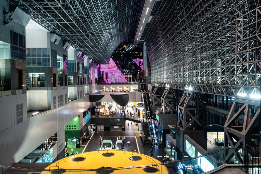 Kyoto Station #1