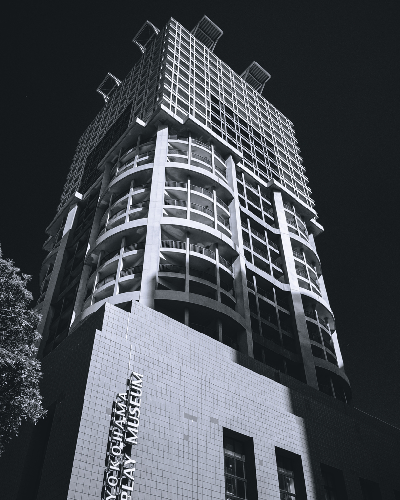 Building  #4
