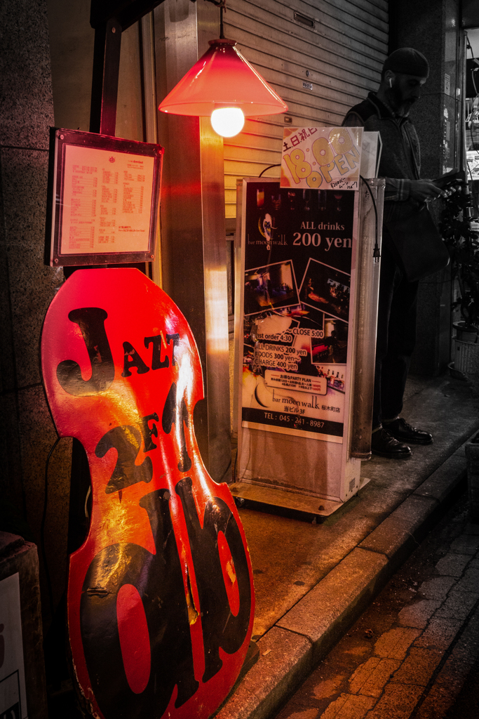Down Beat