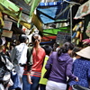 Hồ Chí Minh 15 路地