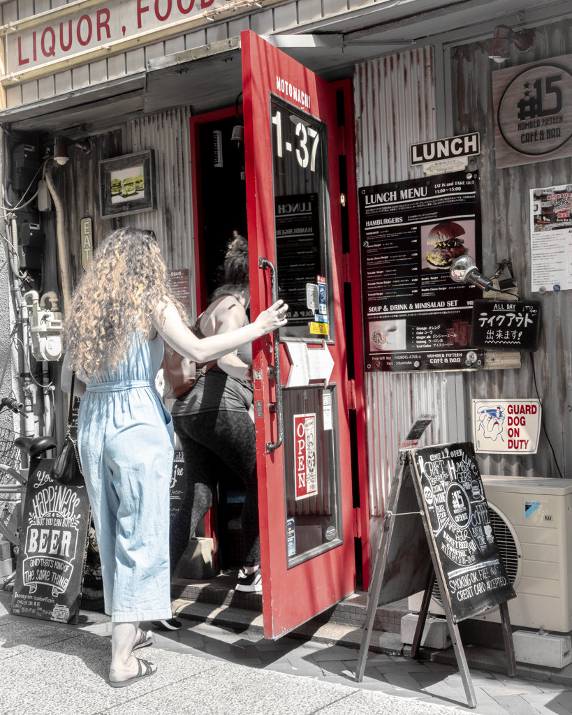 MOTOMACHI 1-37