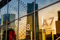 いま一番みたいもの #2