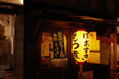 誘惑