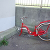 たりない