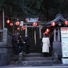 正月の箱根2