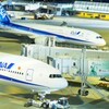 羽田空港