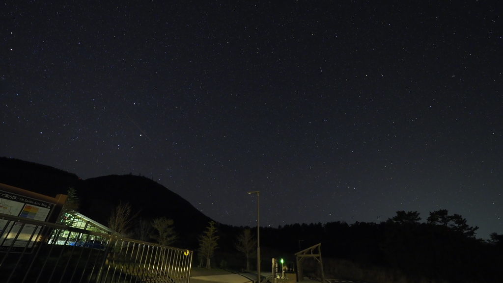 星降る夜に