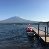 河口湖と富士山
