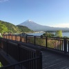 橋と富士山