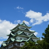 名古屋城と青空