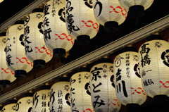 八坂神社２　Ｄ９０使用