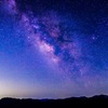 天の川