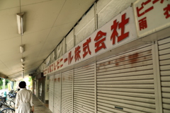 散歩