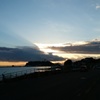 ENOSHIMA