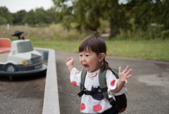 うぁお！