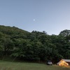 キャンプ