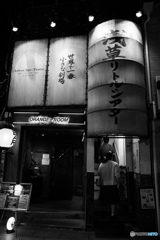 いい感じ