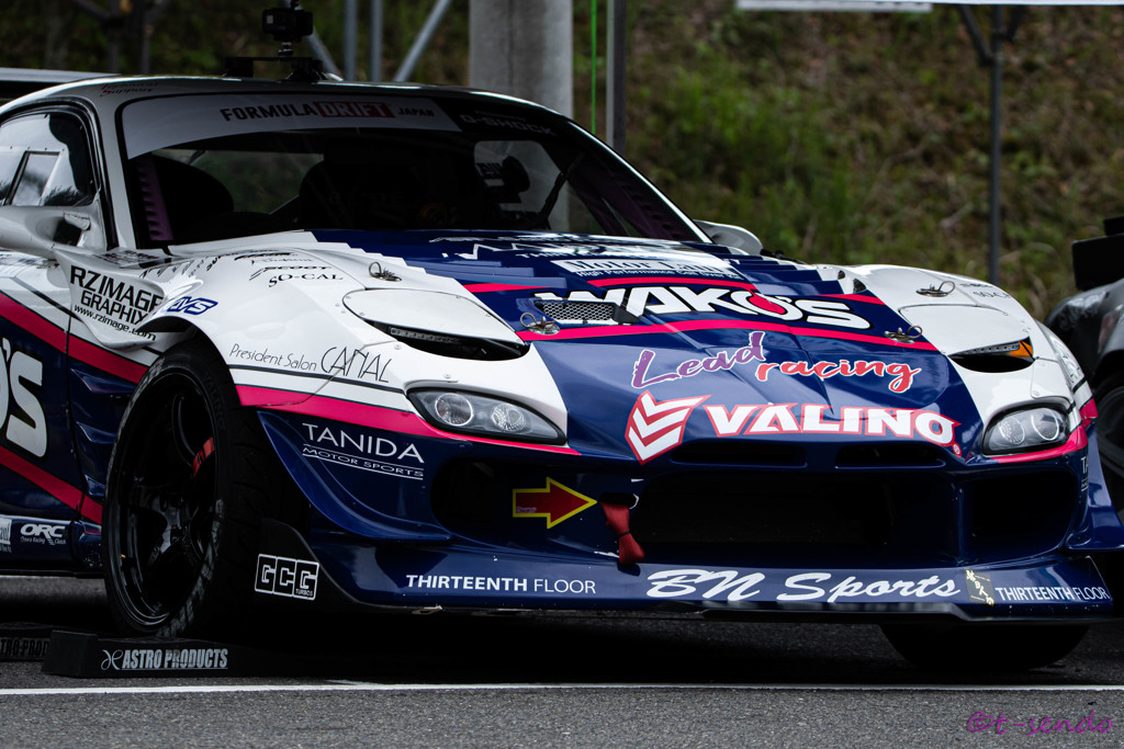 fomula drift japan.rd1