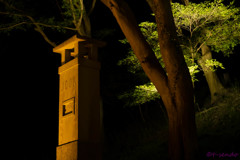 八瀬 ラジオ塔 