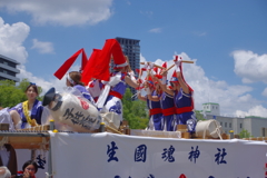大阪城到着