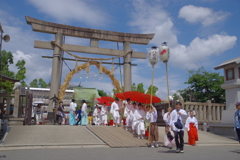 出発