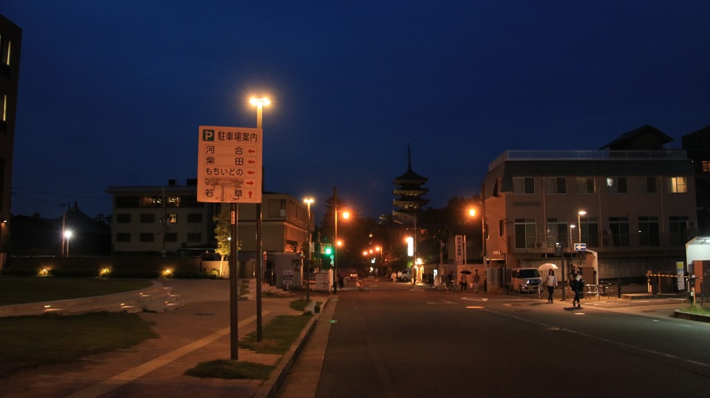夜の興福寺
