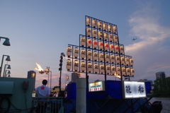 能船
