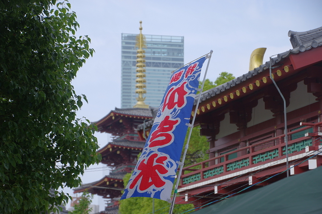 露店の出る日