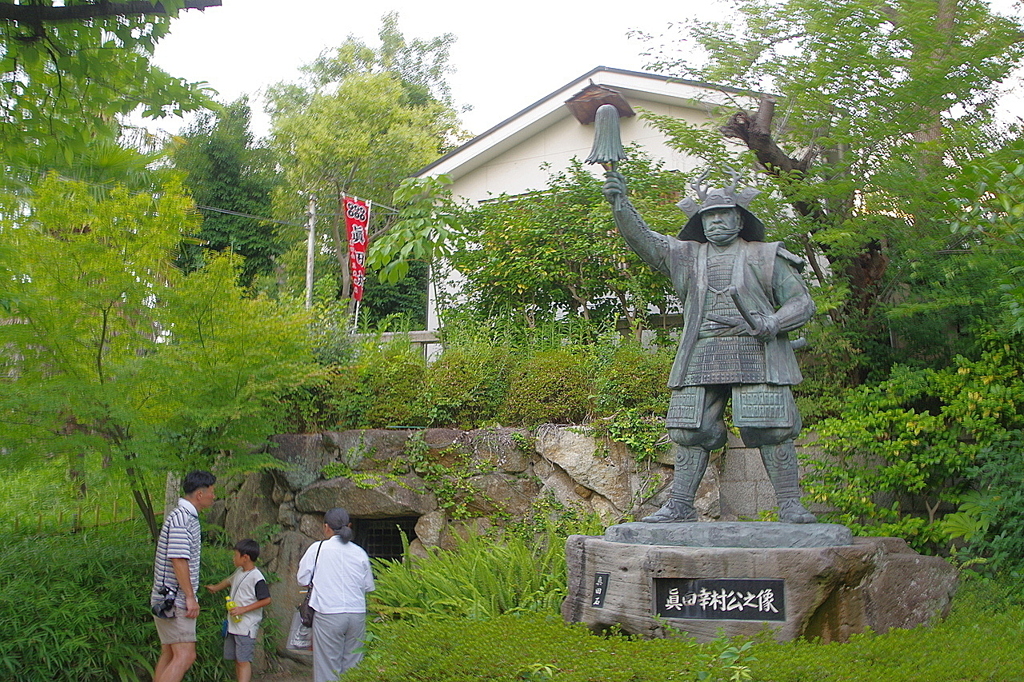 真田丸　三光神社　（３）抜け穴