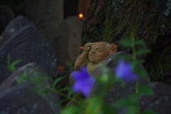 元興寺　地蔵会
