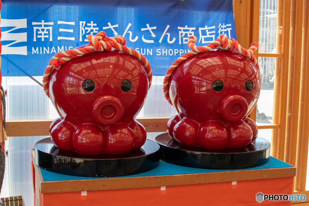 南三陸町さんさん商店街