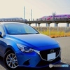 愛車と新幹線①