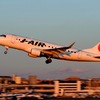 伊丹スカイパーク J-AIR E170