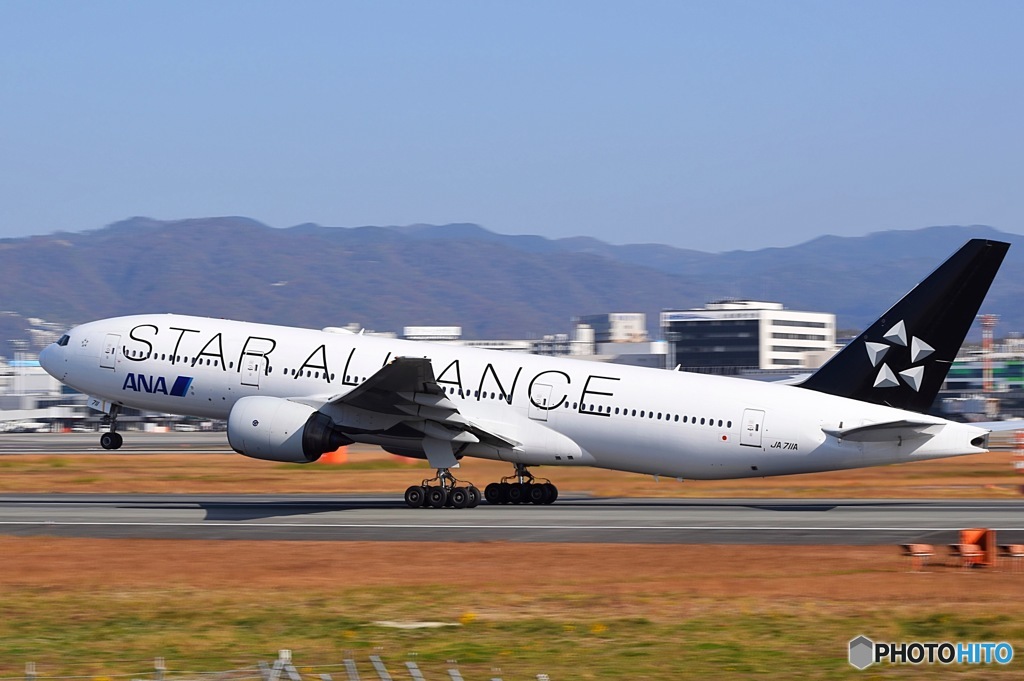 伊丹スカイパーク ANA B777-200 STAR ALLIANCE