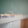 学び舎