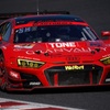 Audi Team Hitotsuyama #21