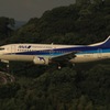 Boeing737-500スーパードルフィン