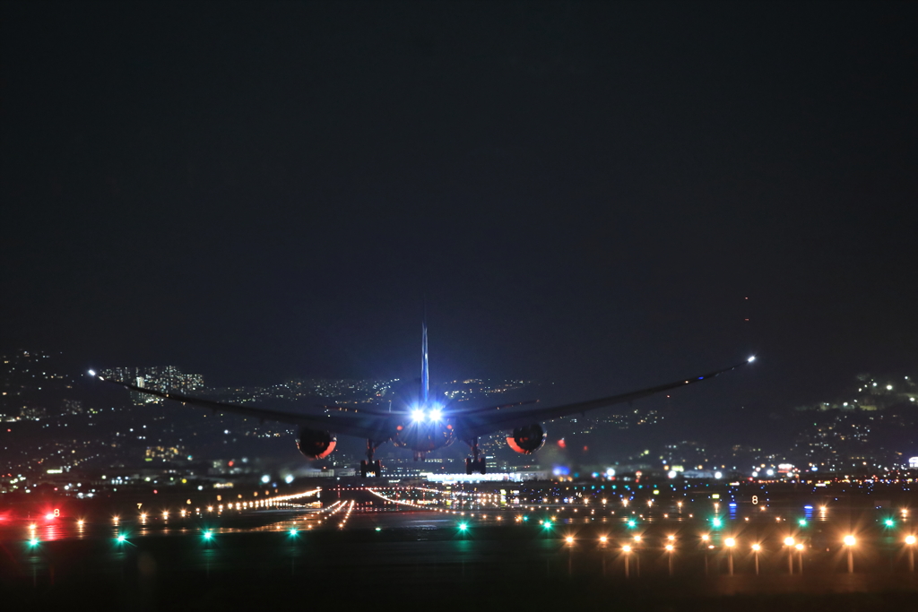 Landing