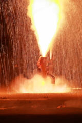 Fire！