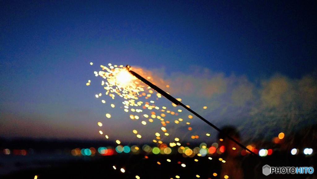 magical stick