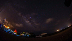 魚眼の星空