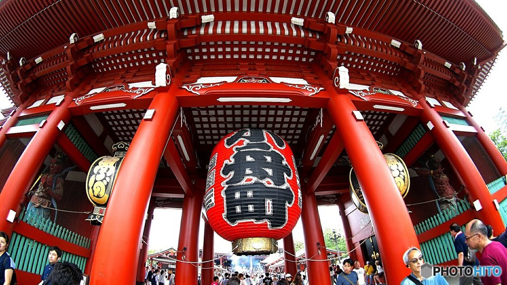Japan memory