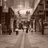 狸小路