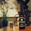 瓶ビール