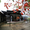 三光神社