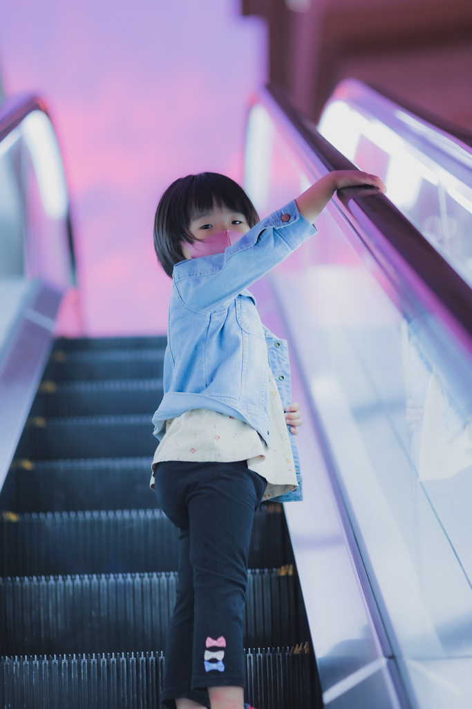 mei