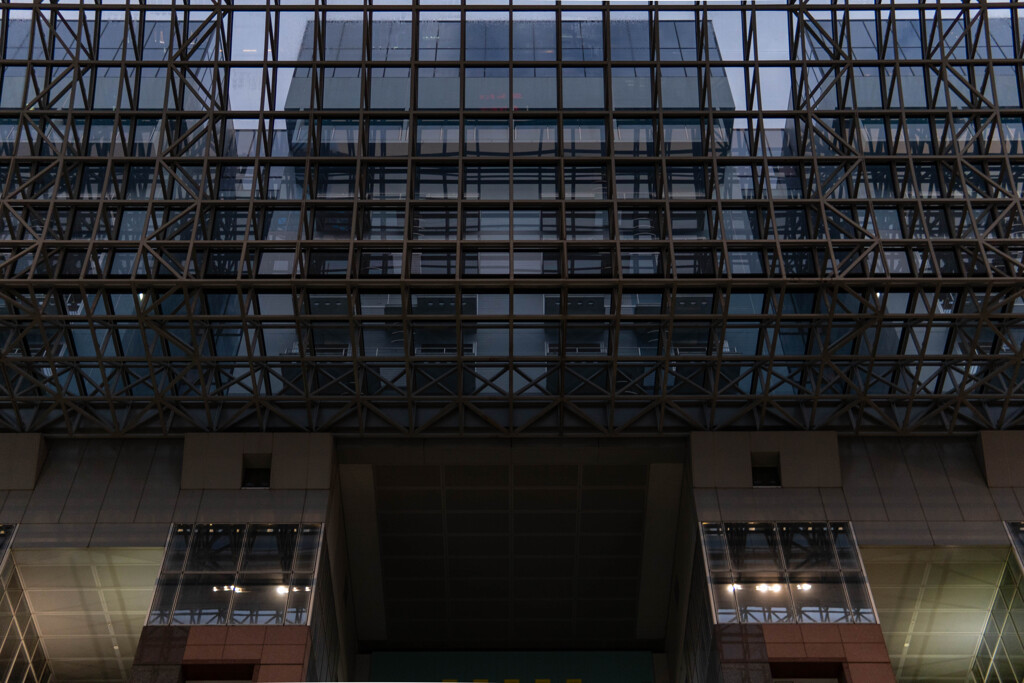 Kyoto Station