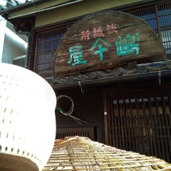 IMG_20200322_122959_719