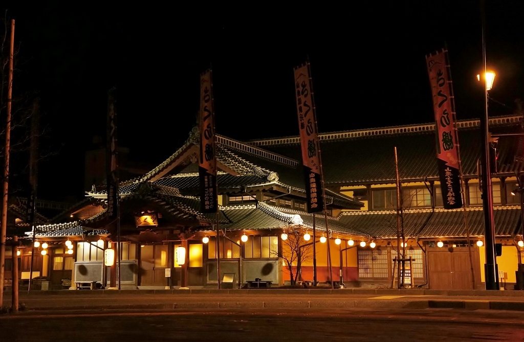 歴史のある温泉場