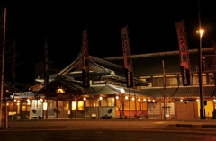 歴史のある温泉場 歴史のある温泉場